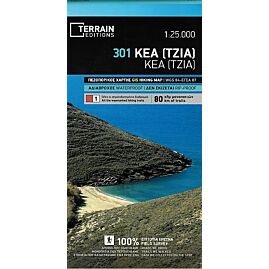 301 KEA TZIA 1 25 000