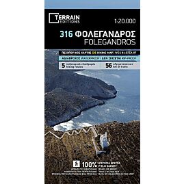 316 FOLEGANDROS 1 20 000