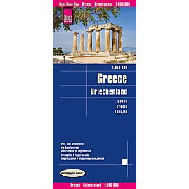 GRECE REISE