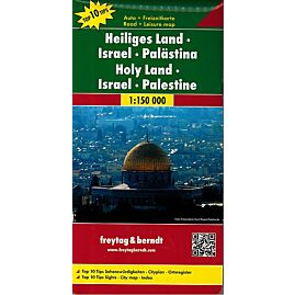 ISRAEL PALESTINE 1 150 000 E FREYTAG