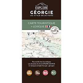 GEORGIE EXPLORE CARTE