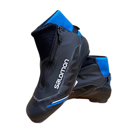 chaussure Nordique RC 9