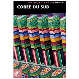 COREE DU SUD BIBLIOTHEQUE DU VOYAGEUR