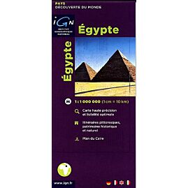 EGYPTE 1 1 000 000