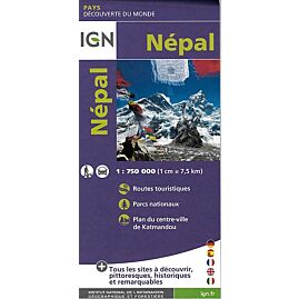 NEPAL 1 750 000