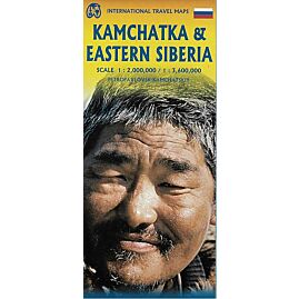 ITM KAMTCHATKA EASTERN SIBERIA 1 2 000 000