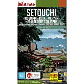 PETIT FUTE SETOUCHI