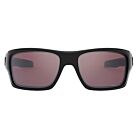 LUNETTE DE SOLEIL TURBINE PRIZM CAT4 - OAKLEY LUNETTE DE SOLEIL TURBINE PRIZM CAT4 - OAKLEY