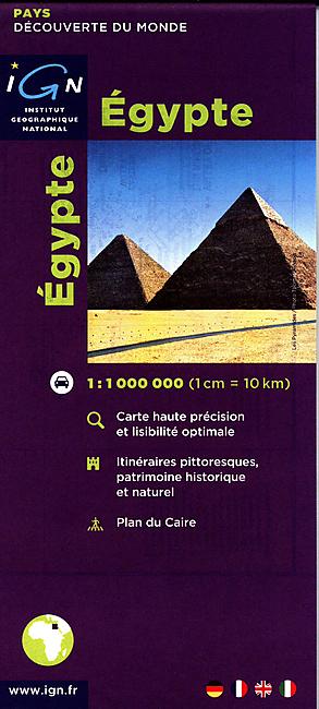 EGYPTE 1 1 000 000