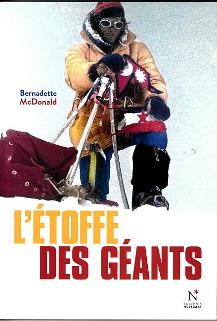 L ETOFFE DES GEANTS