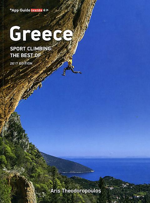 GREECE SPORT CLIMBING
