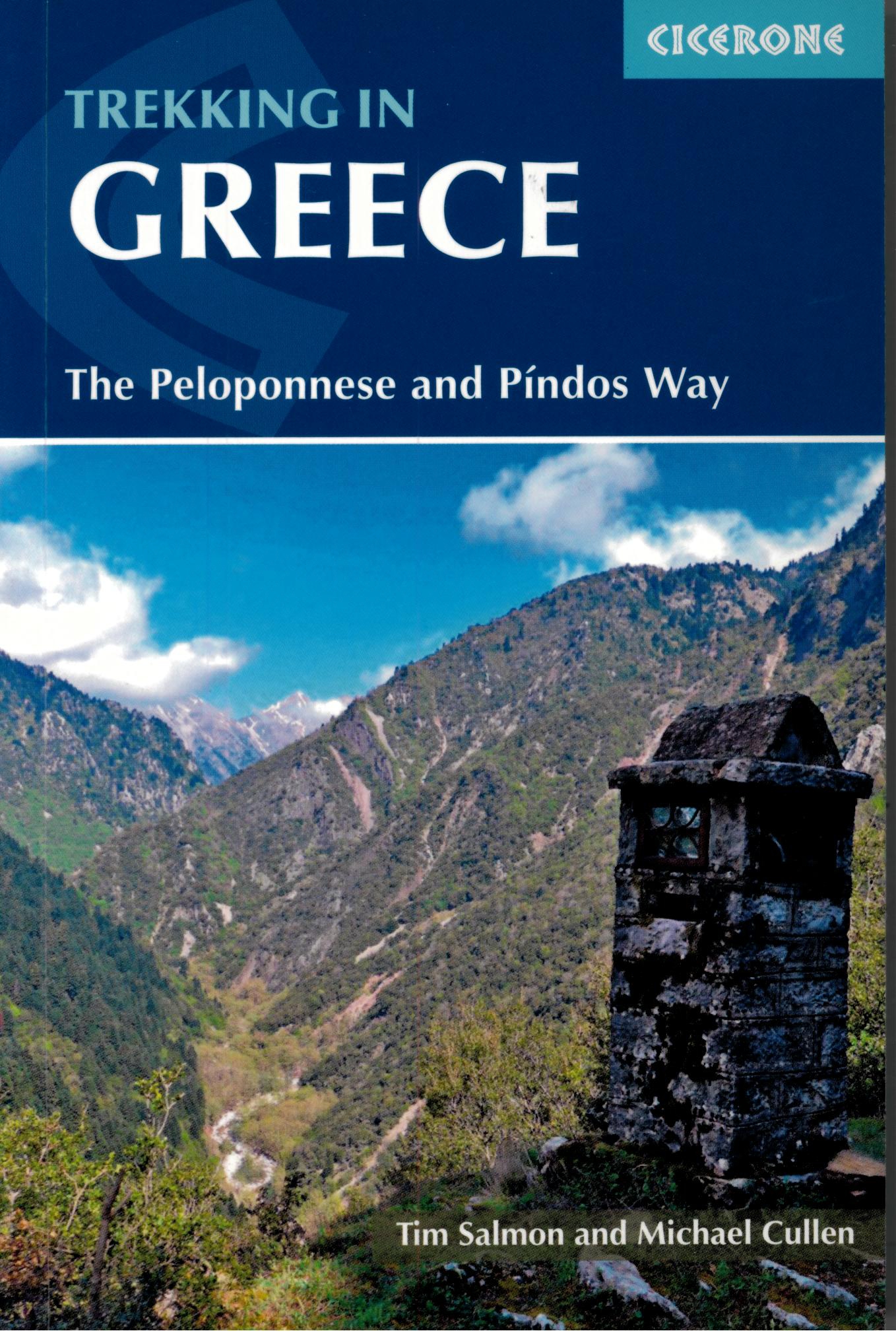 TREKKING GREECE