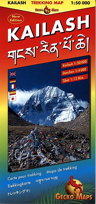 KAILASH 1 50 000