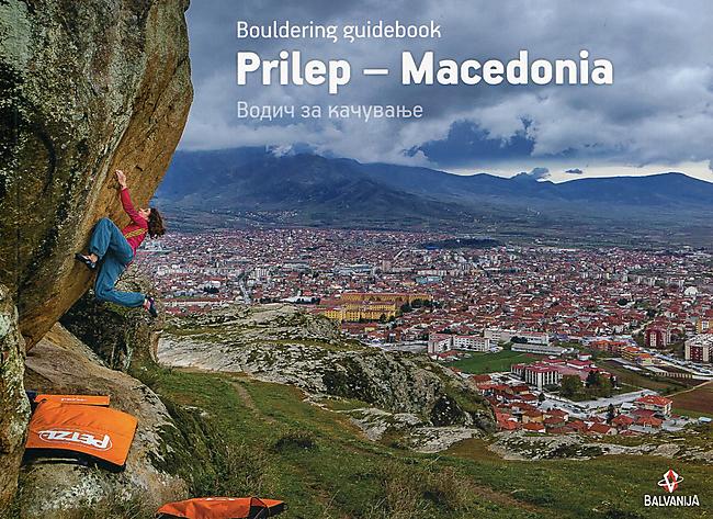 PRILEP MACEDONIA BOULDERING GUIDEBOOK