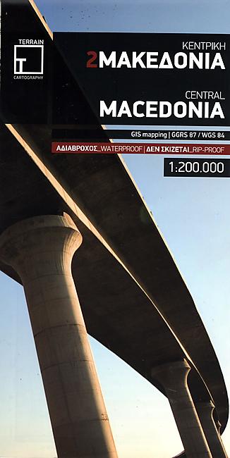 2 MACEDONIA 1 200 000