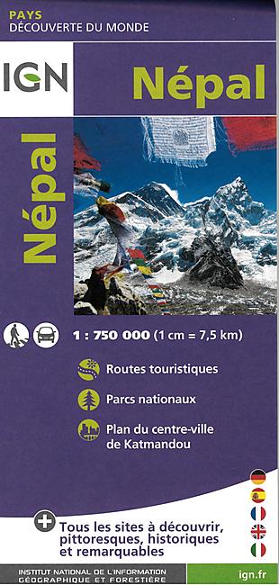 NEPAL 1 750 000