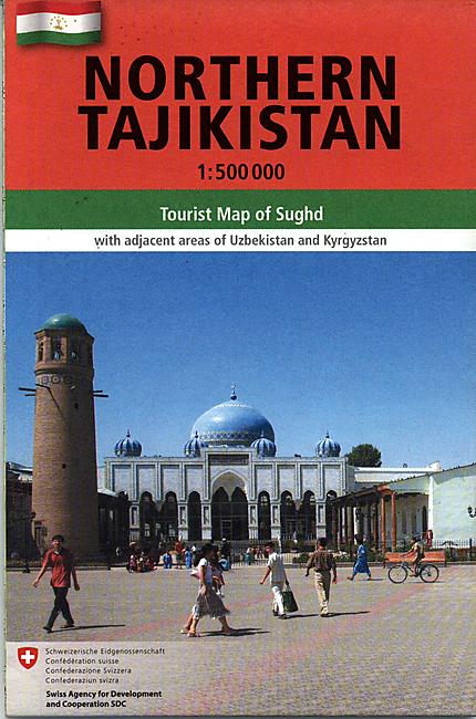 NORTHERN TAJIKISTAN 1 500 000