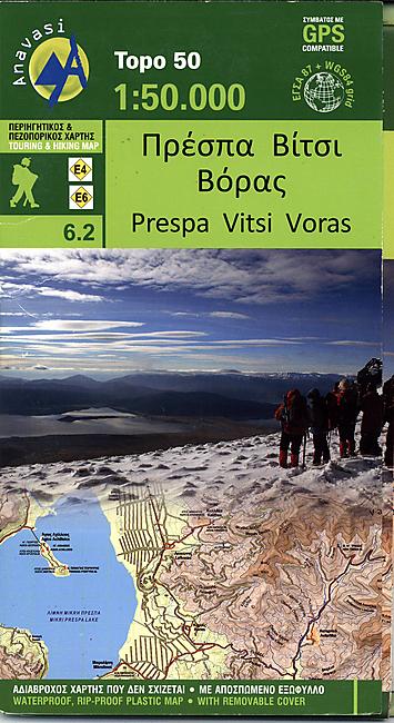6 2 PRESPA VITSI VORAS ANAVASI