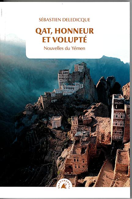QAT HONNEUR ET VOLUPTE TRANSBOREAL
