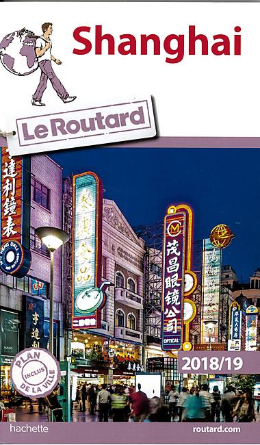 ROUTARD SHANGHAI