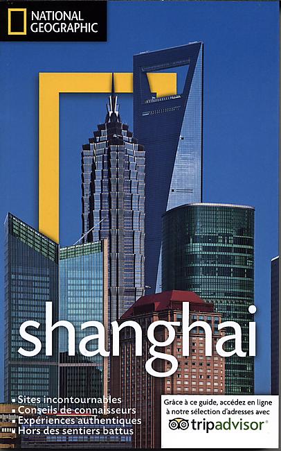 SHANGHAI NATIONAL GEOGRAPHIC