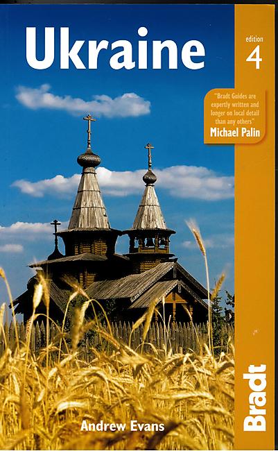 BRADT UKRAINE EN ANGLAIS